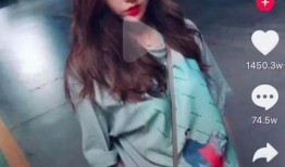 抖音爆料陶锦妍事件视频,真相揭秘，网友热议