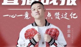 相声直播爆料网站大全最新,揭秘最新热门平台，一网打尽笑料无限