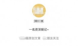 娱记狗仔爆料视频大全集,视频大全集幕后故事大公开