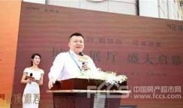 碧桂园最新爆料新闻,揭秘项目进展与市场动态