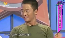 王宝强爆料吴京视频,视频曝光惊人内幕！