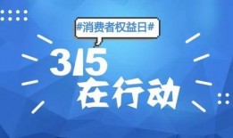 食药安全爆料案例视频讲解,揭秘案例背后的隐患与警示