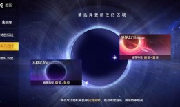 世界之门爆料视频大全集,揭秘全球奇观与神秘现象视频大全集